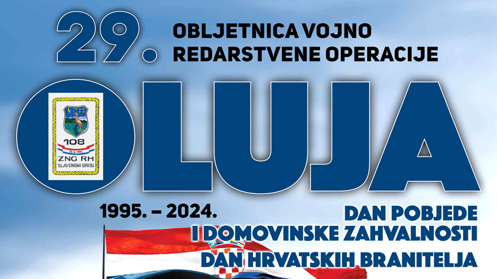 Oluja 2024