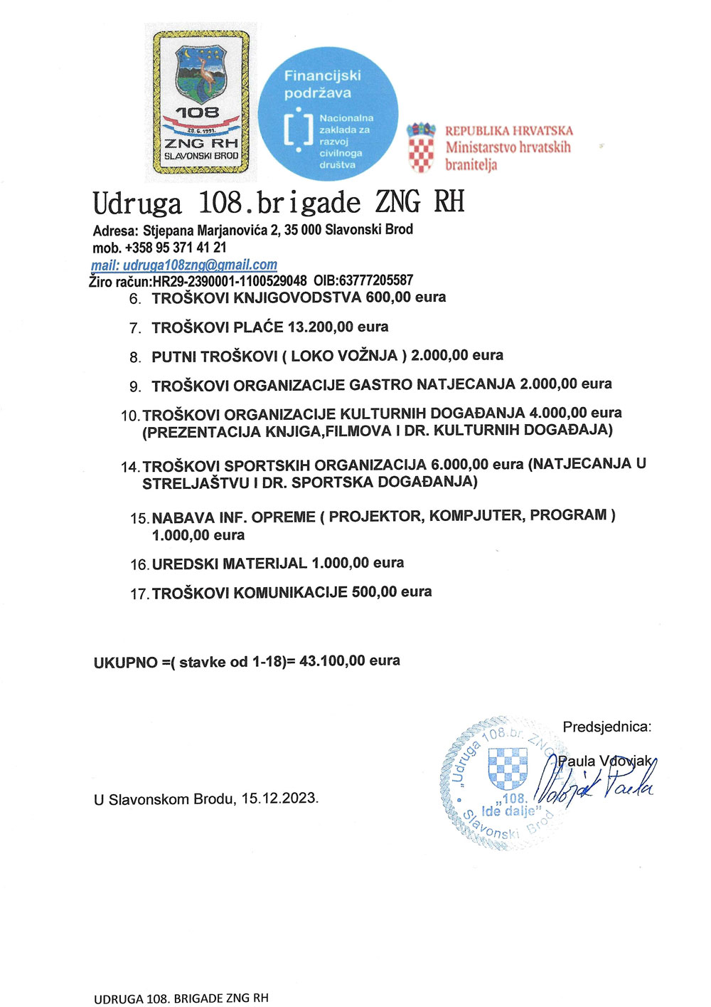 Operativni financijski 2024 02