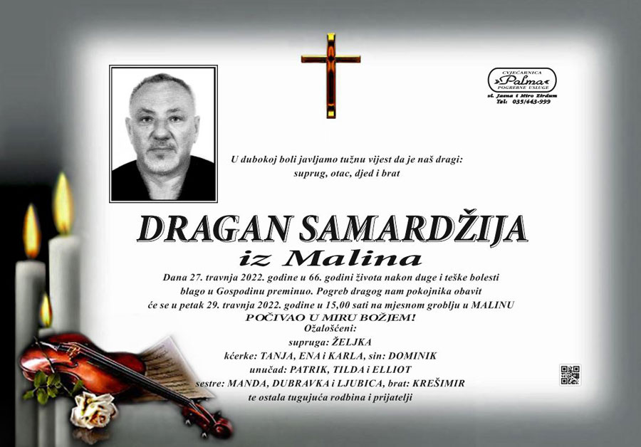 Samardzija Dragan 02
