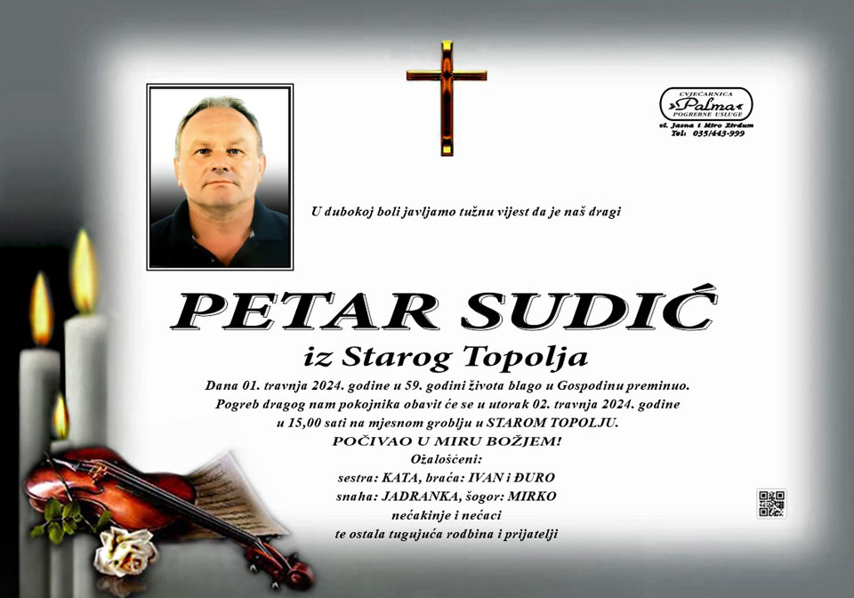 Sudic Petar 02