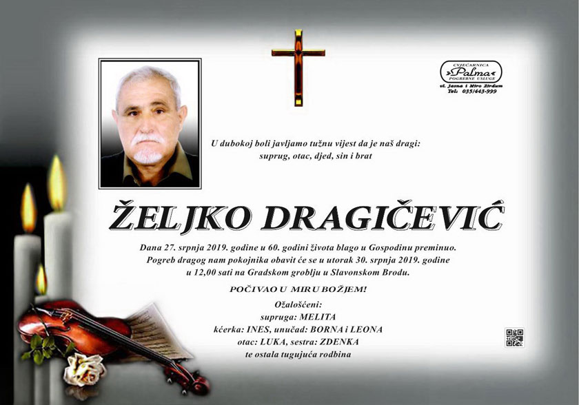 Dragicevic Zeljko2