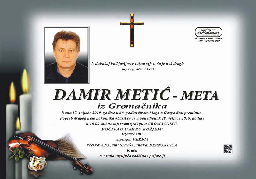 Metic Damir1