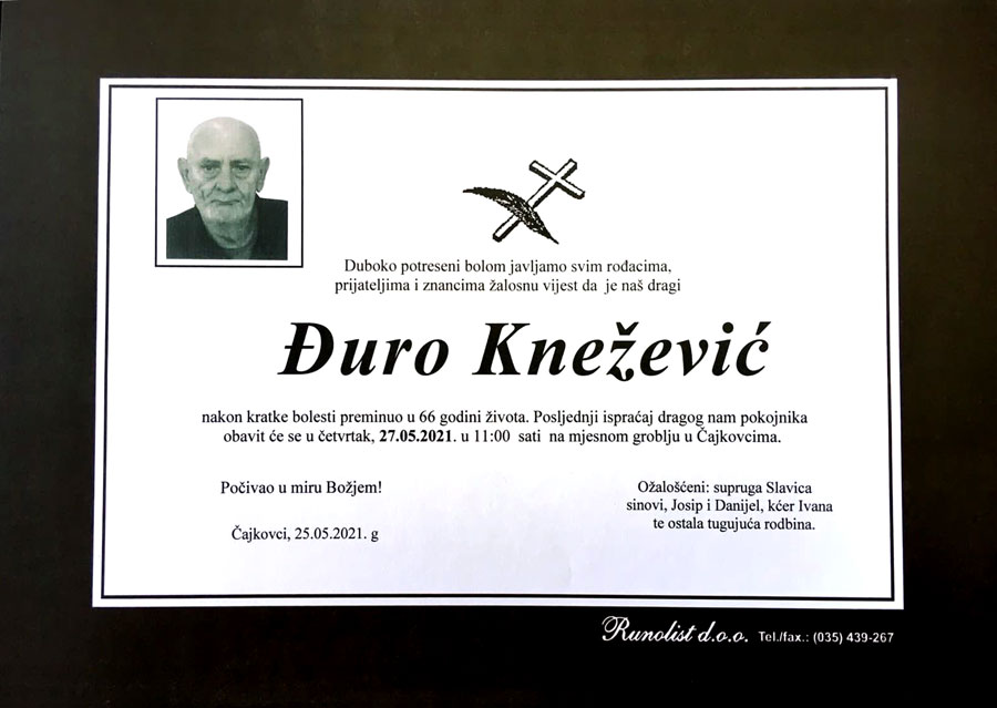 Knezevic Duro2