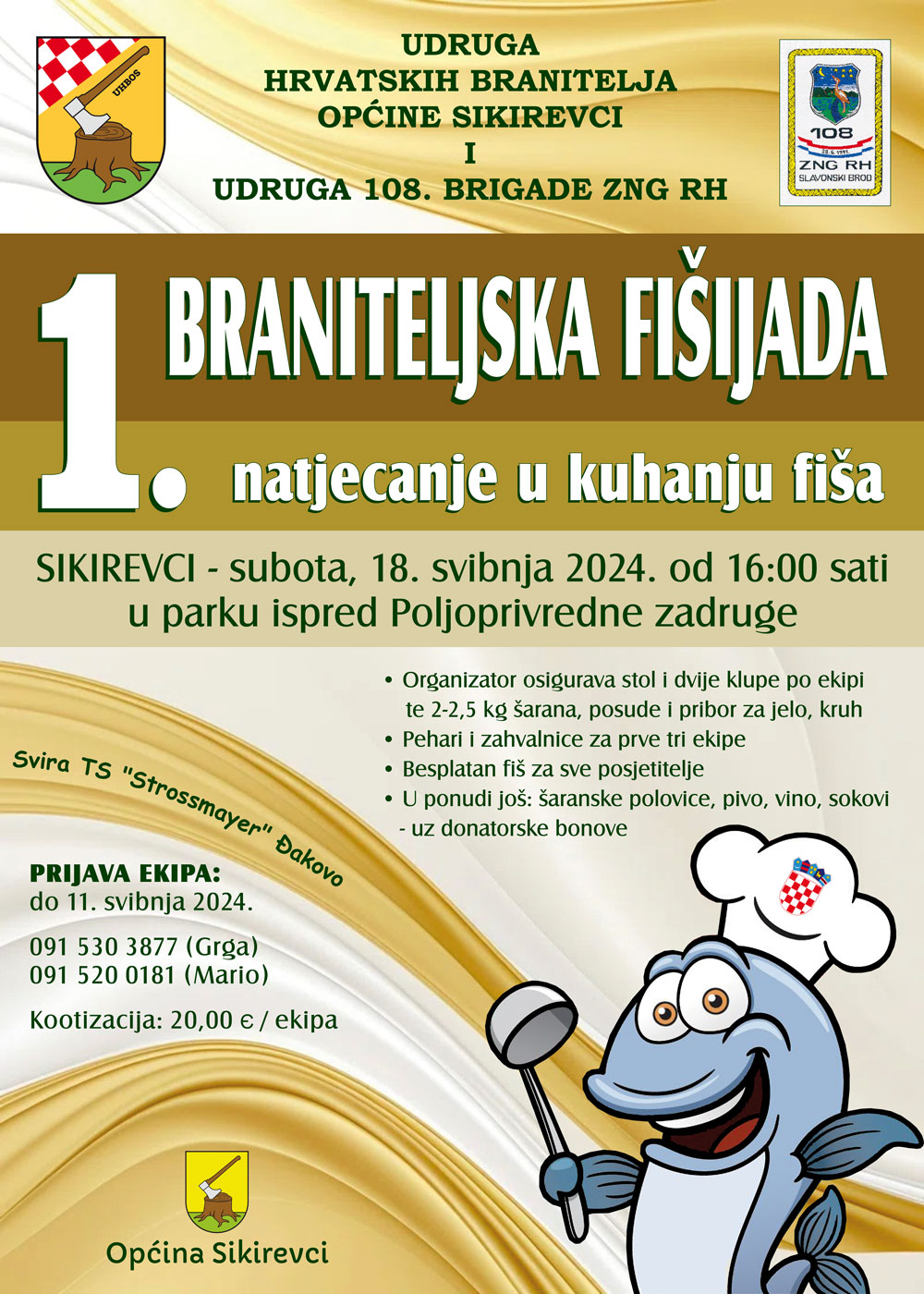 Fisijada Sikirevci 2024