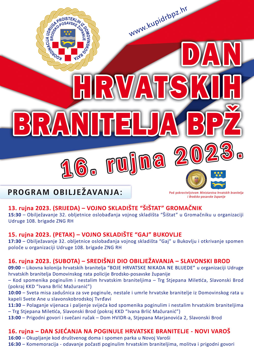 Plakat 2023 DHB