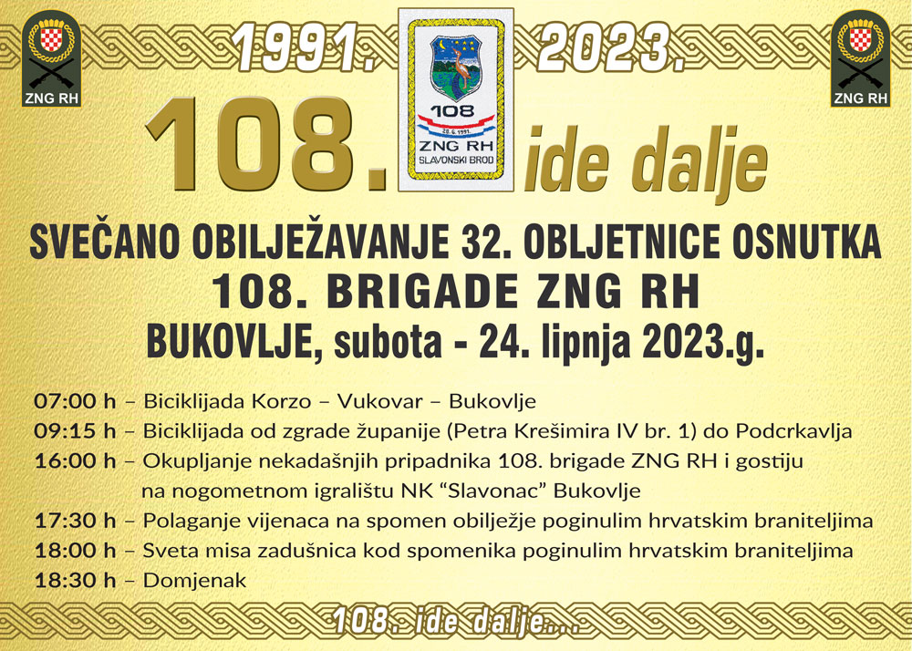 Plakat 108 2023