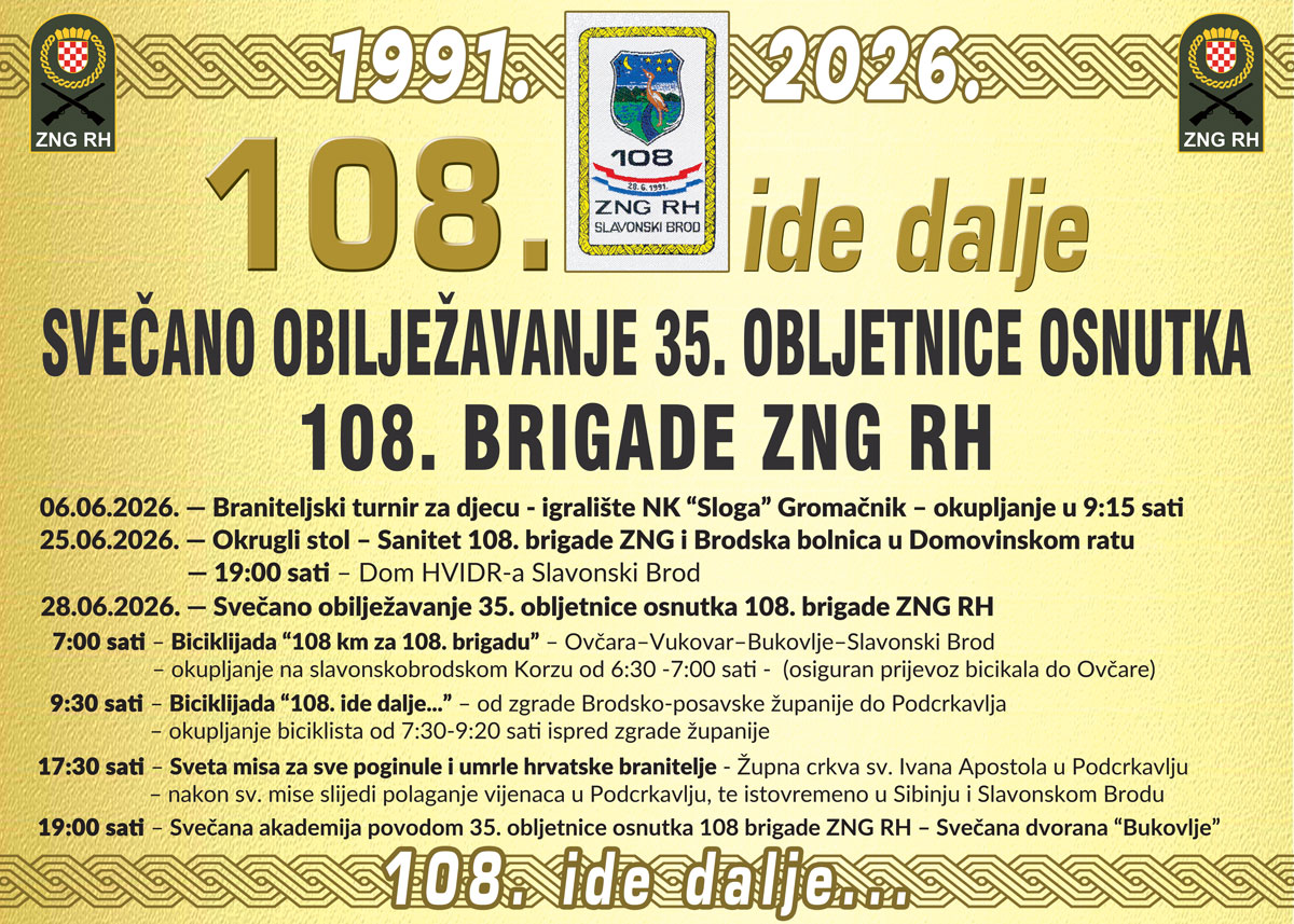 Plakat 108 2026