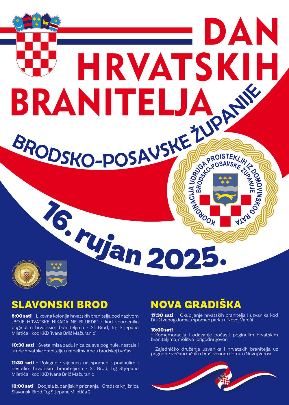 Plakat DAN HB 2025
