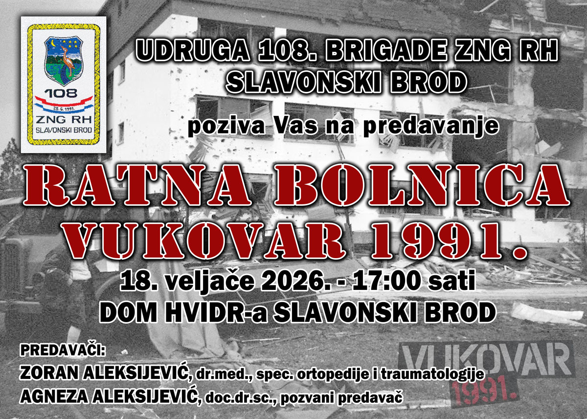 Plakat vukovarska bolnica