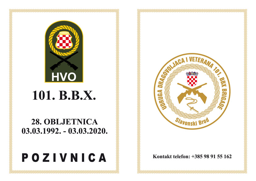 Pozivnica BBX 01