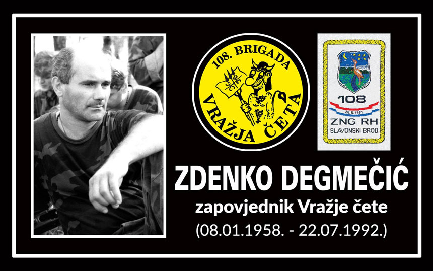 Zdebko