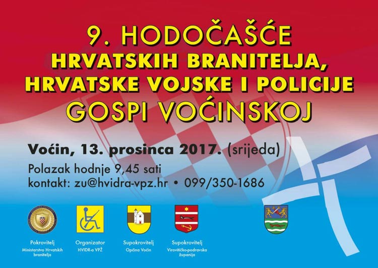 Vocin 2