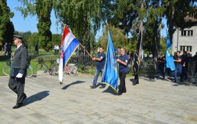 Stara Gradiška 2018.